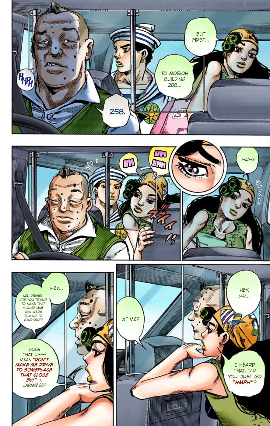 Read JoJolion Manga Online