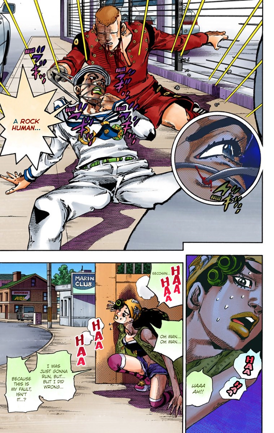 Read JoJolion Manga Online