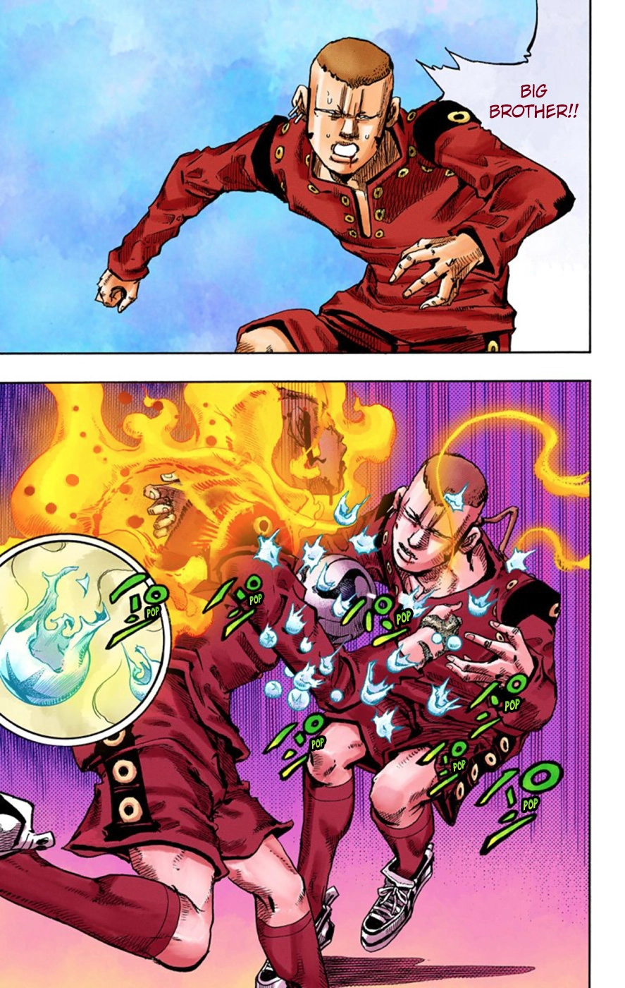 Read JoJolion Manga Online