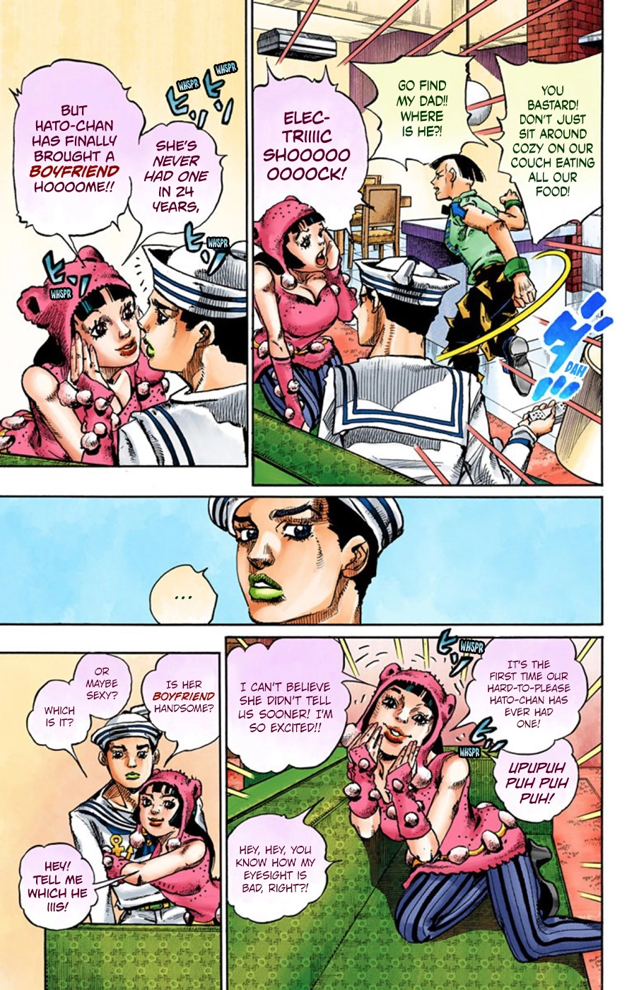 Read JoJolion Manga Online