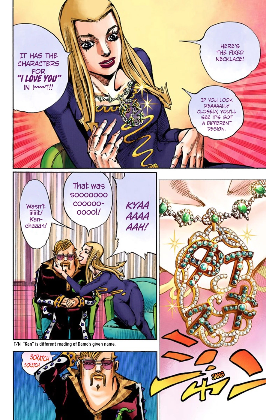 Read JoJolion Manga Online