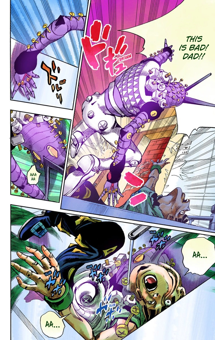 Read JoJolion Manga Online