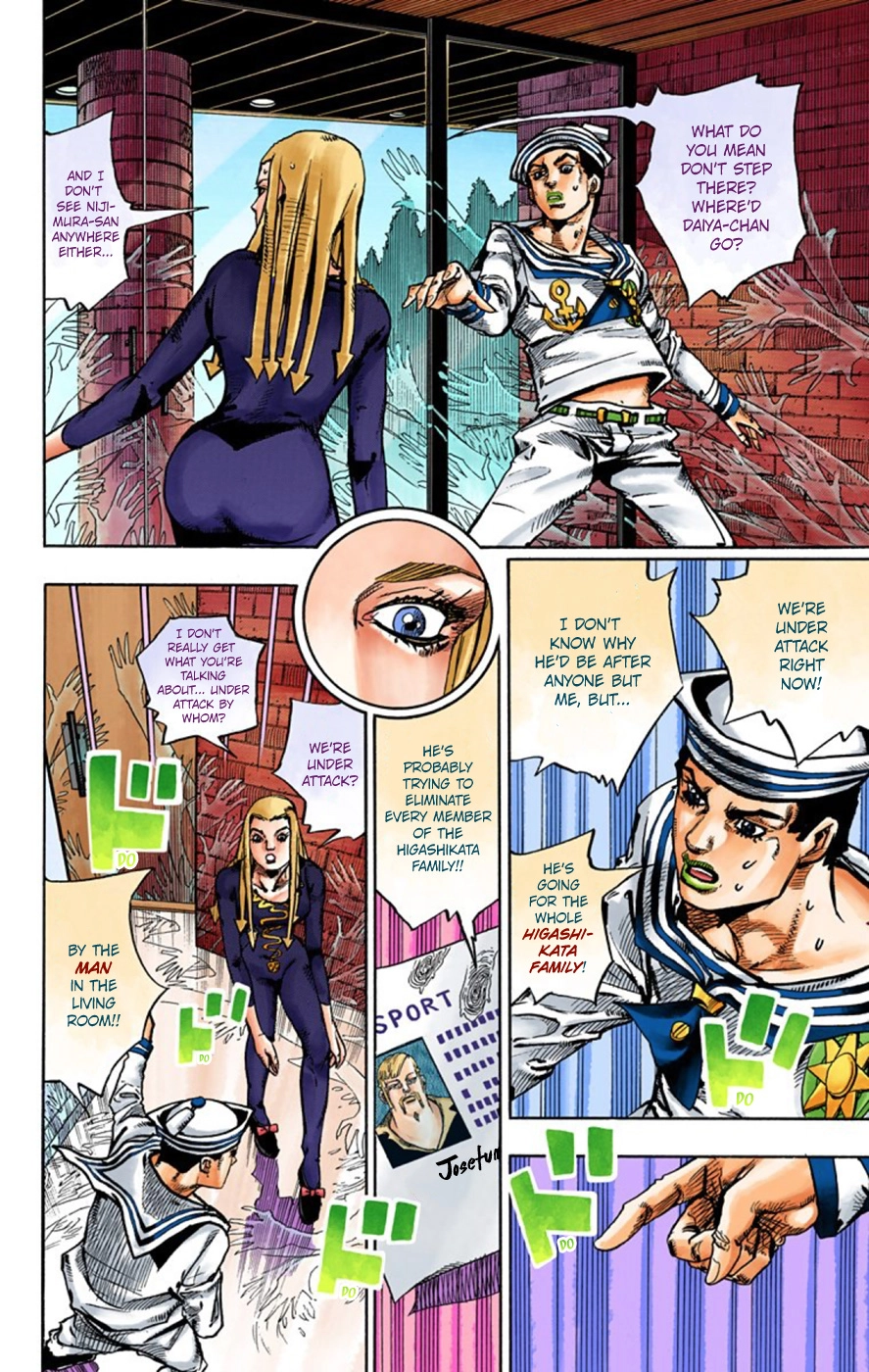 Read JoJolion Manga Online