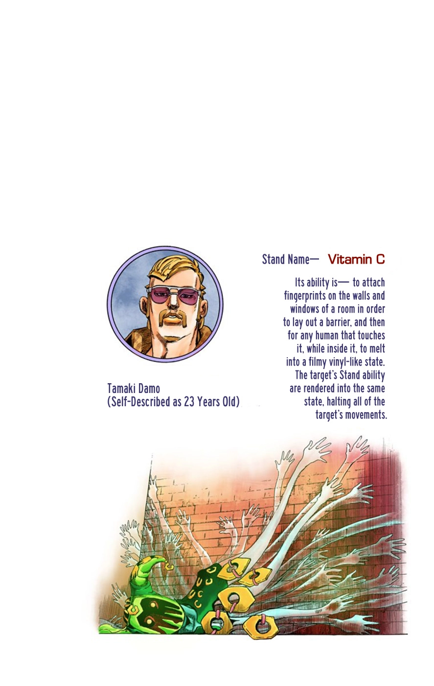 Read JoJolion Manga Online