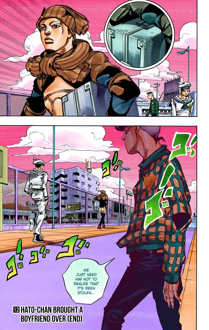 Read JoJolion Manga Online