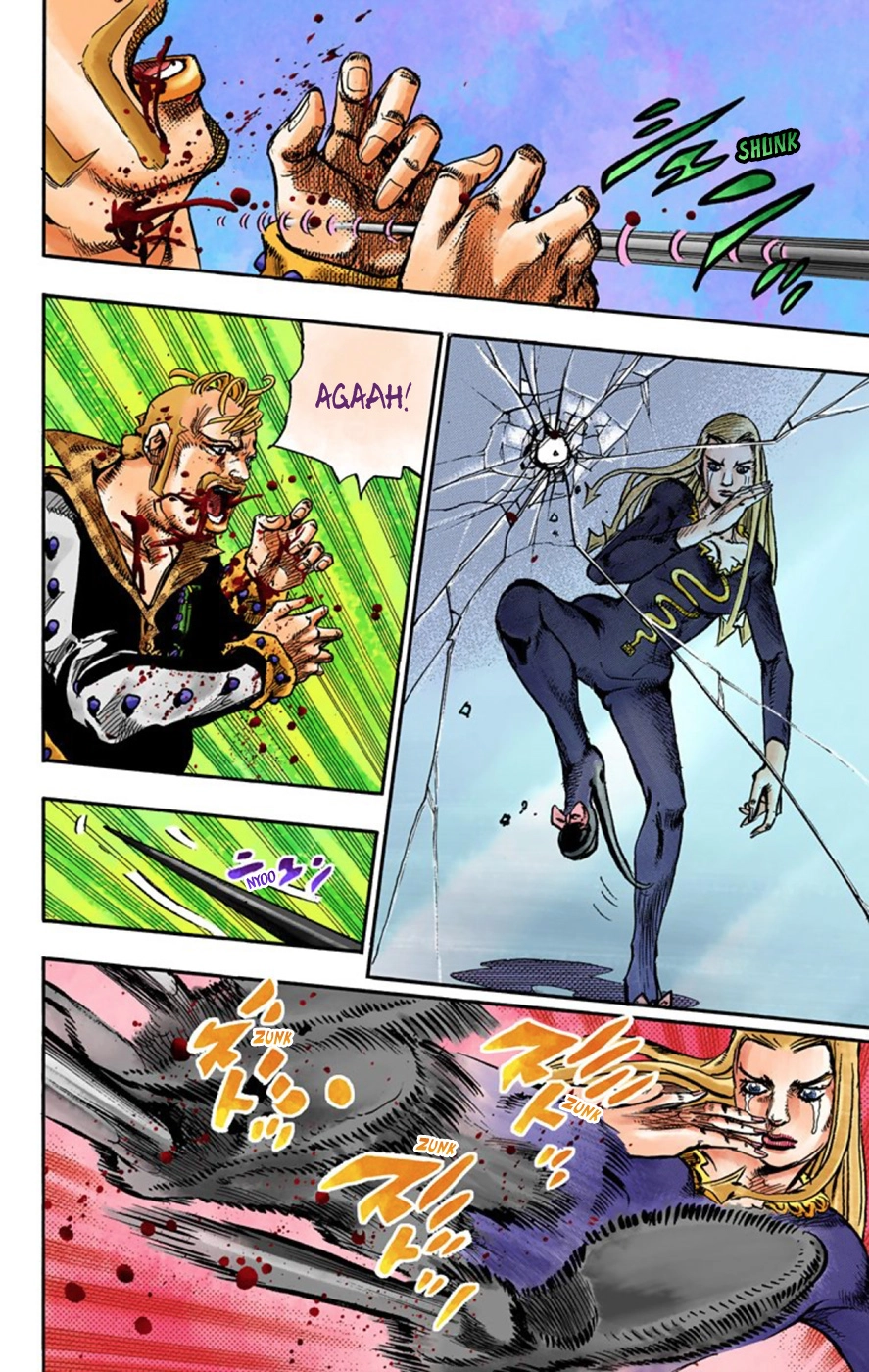 Read JoJolion Manga Online