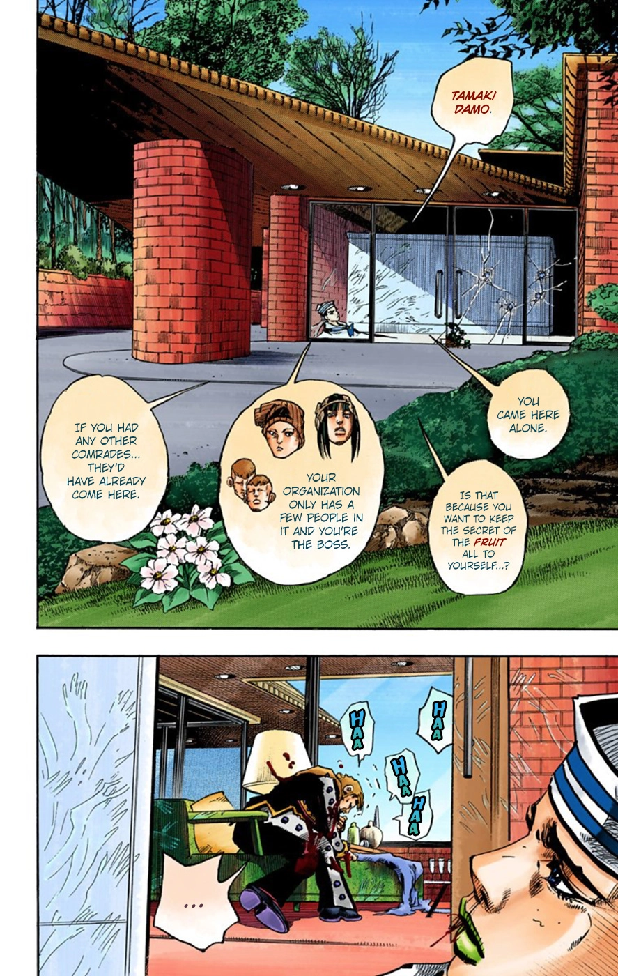 Read JoJolion Manga Online