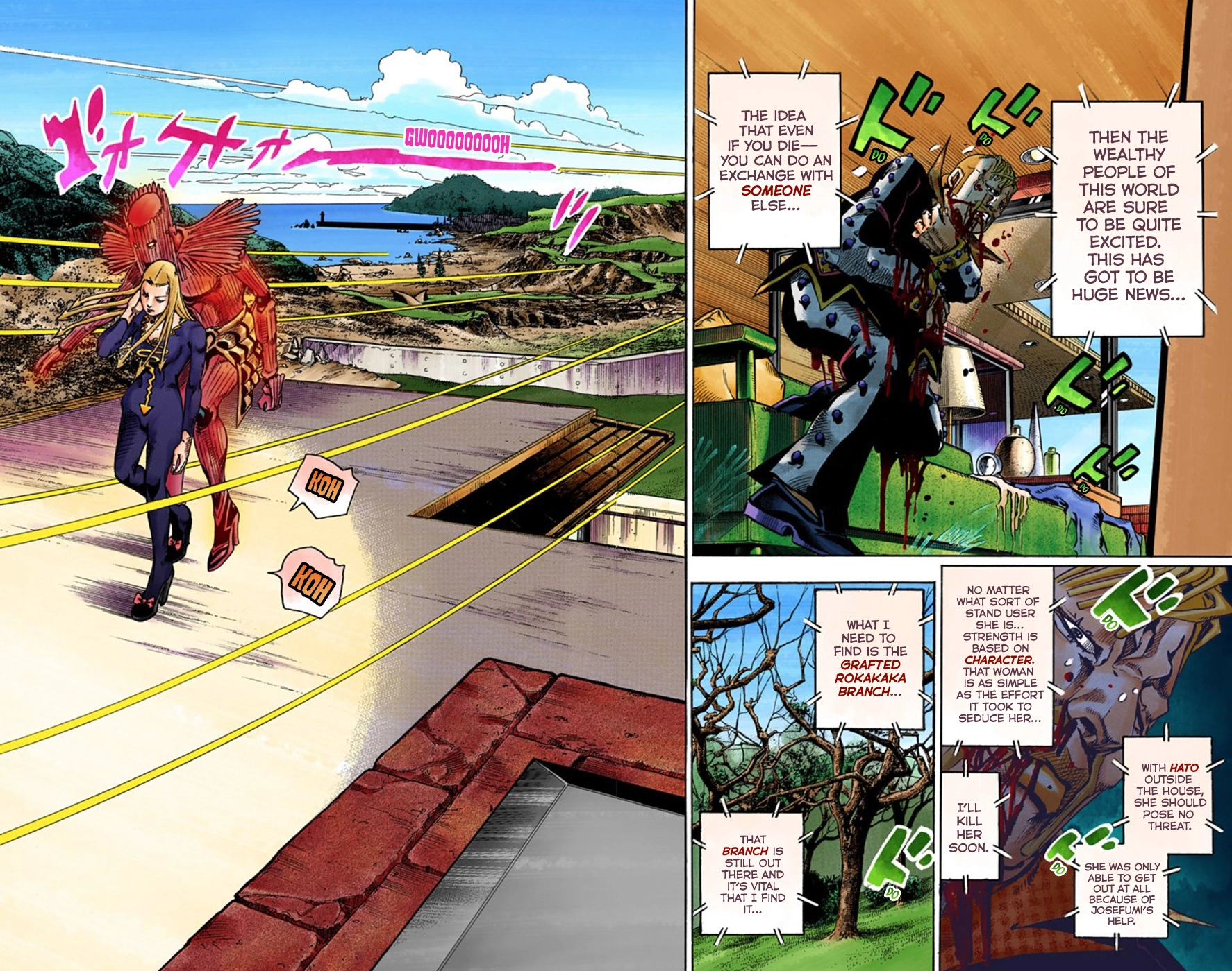Read JoJolion Manga Online