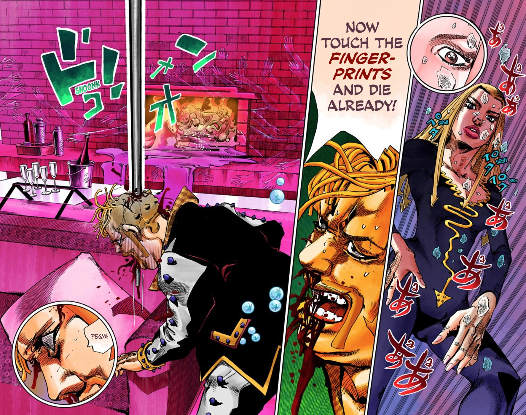 Read JoJolion Manga Online