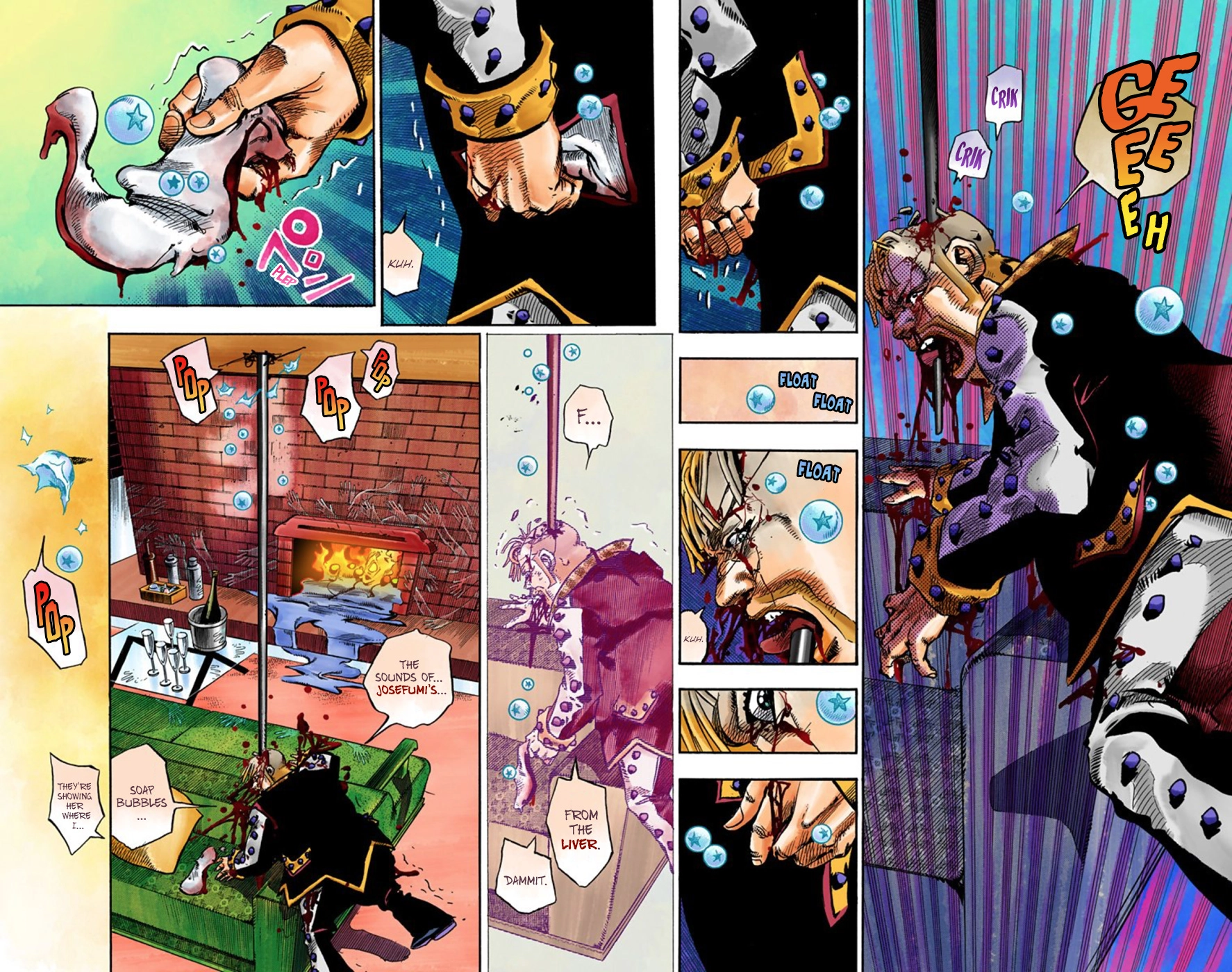 Read JoJolion Manga Online