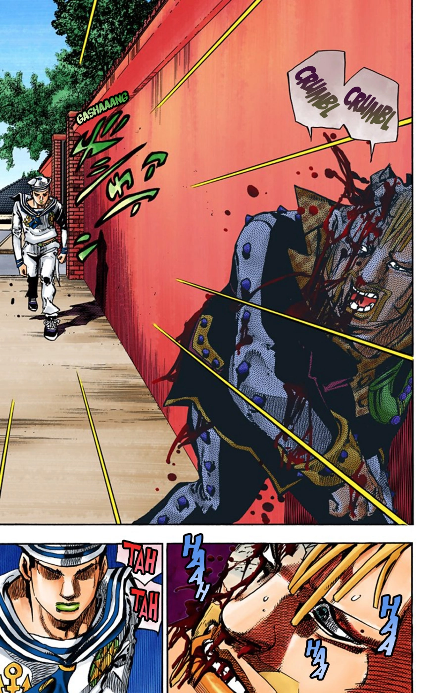 Read JoJolion Manga Online