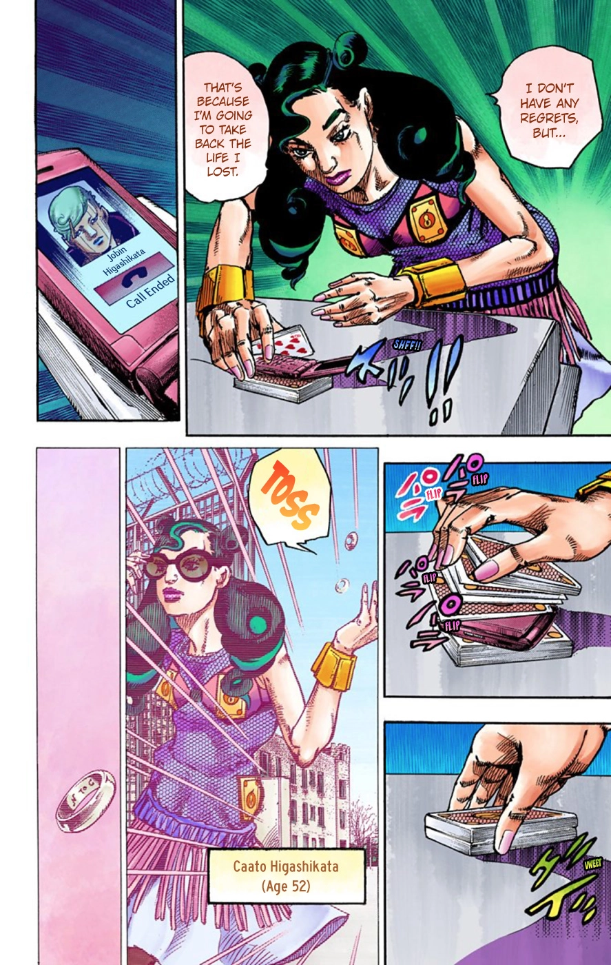 Read JoJolion Manga Online