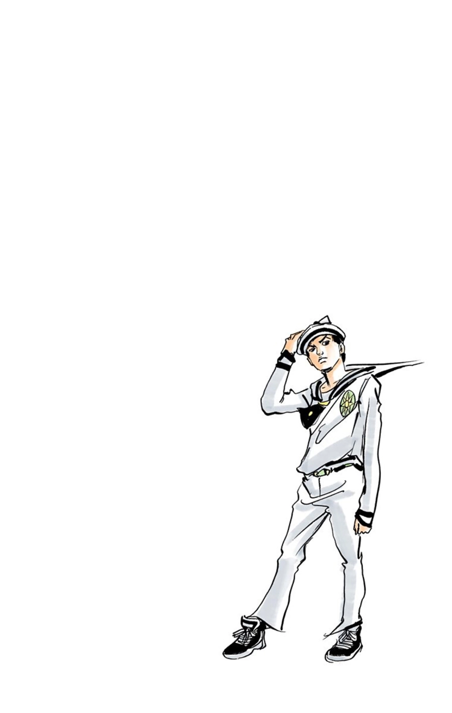 Read JoJolion Manga Online