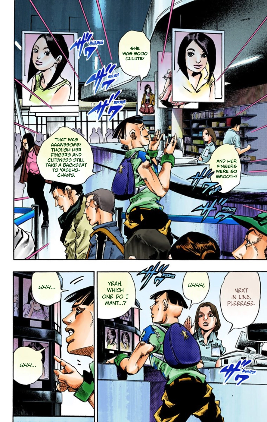 Read JoJolion Manga Online