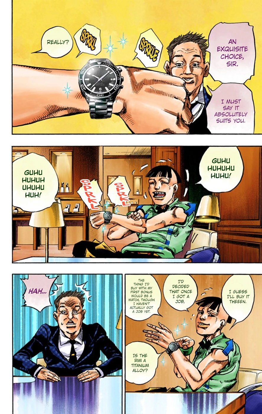 Read JoJolion Manga Online