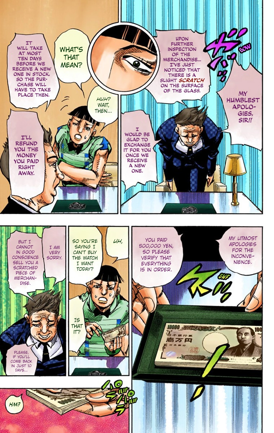 Read JoJolion Manga Online