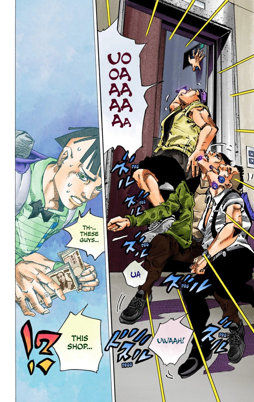 Read JoJolion Manga Online