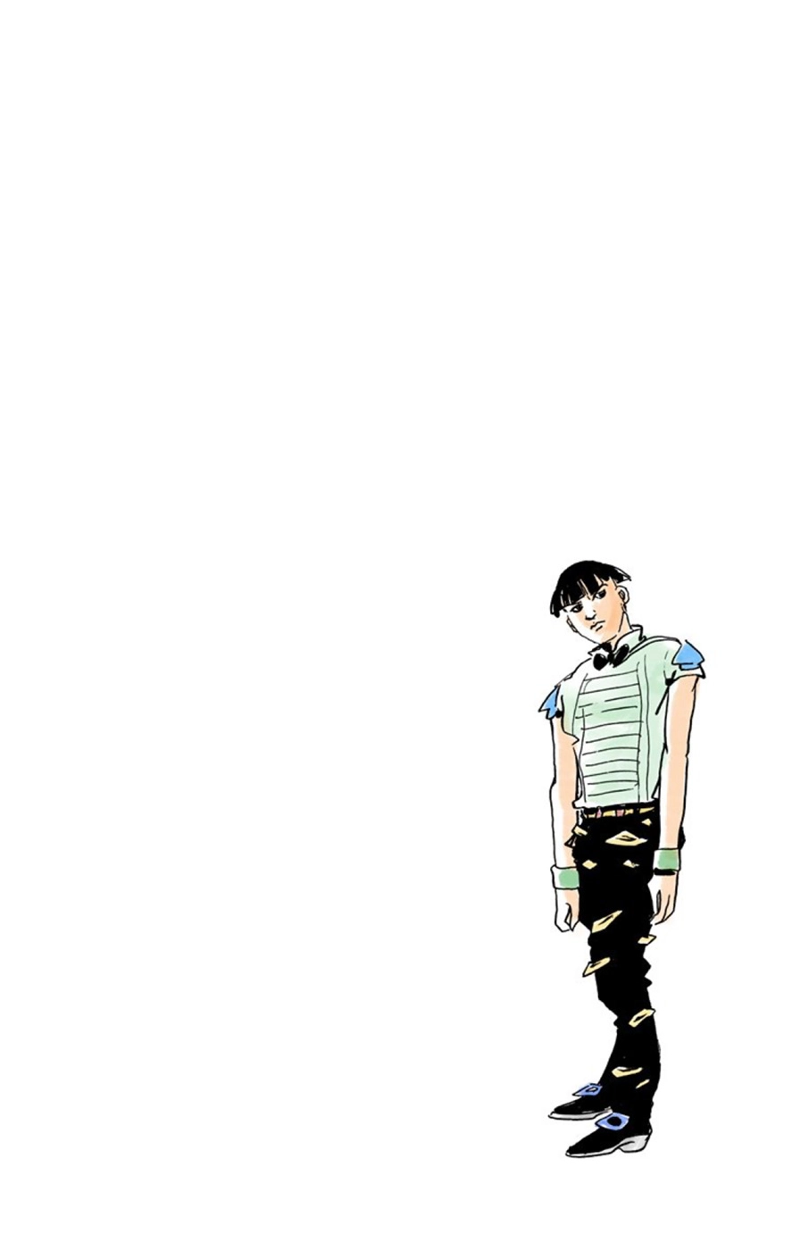 Read JoJolion Manga Online