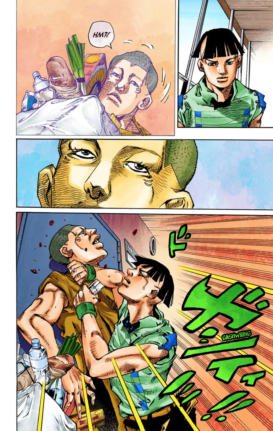 Read JoJolion Manga Online
