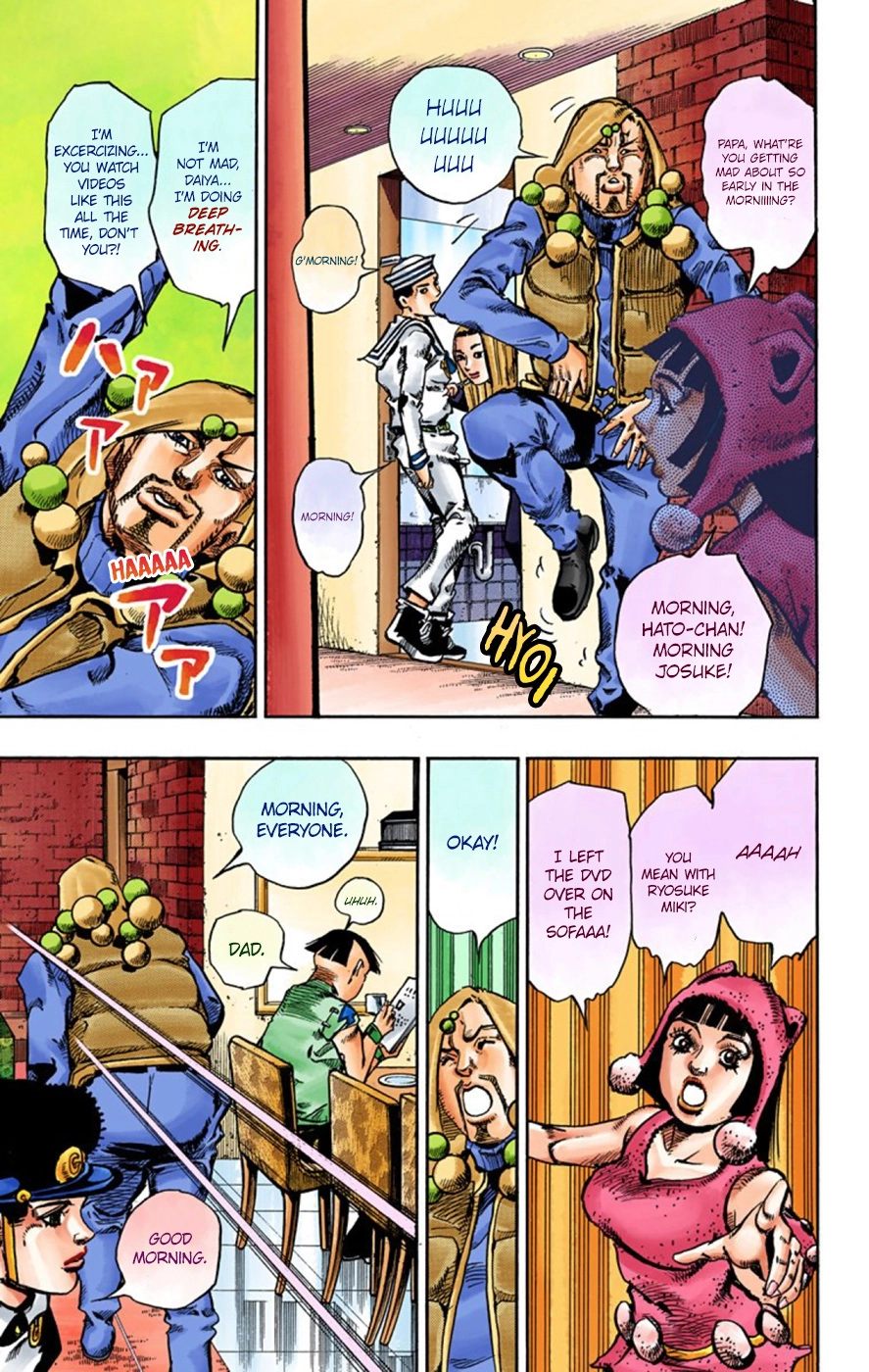 Read JoJolion Manga Online