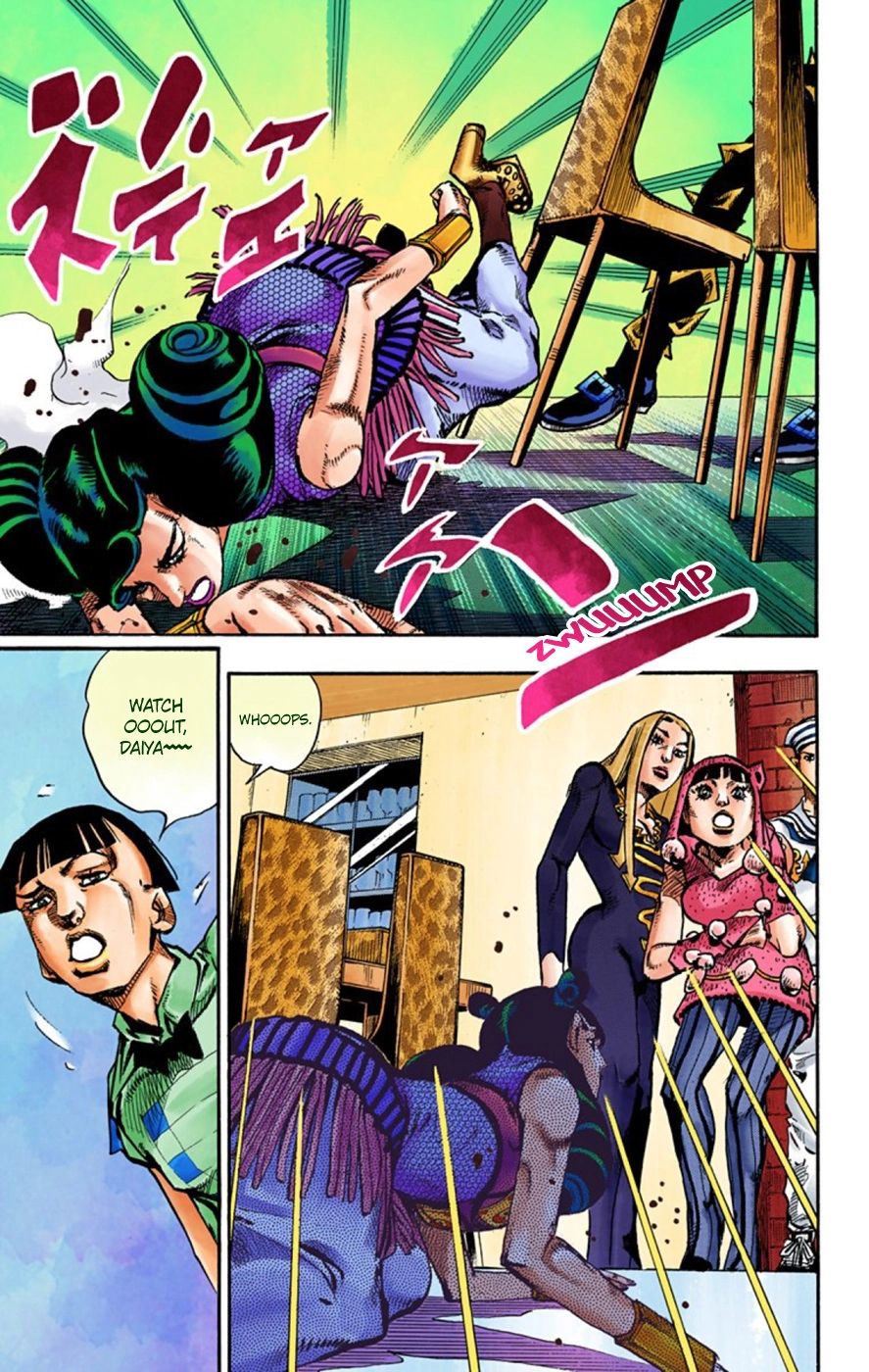 Read JoJolion Manga Online