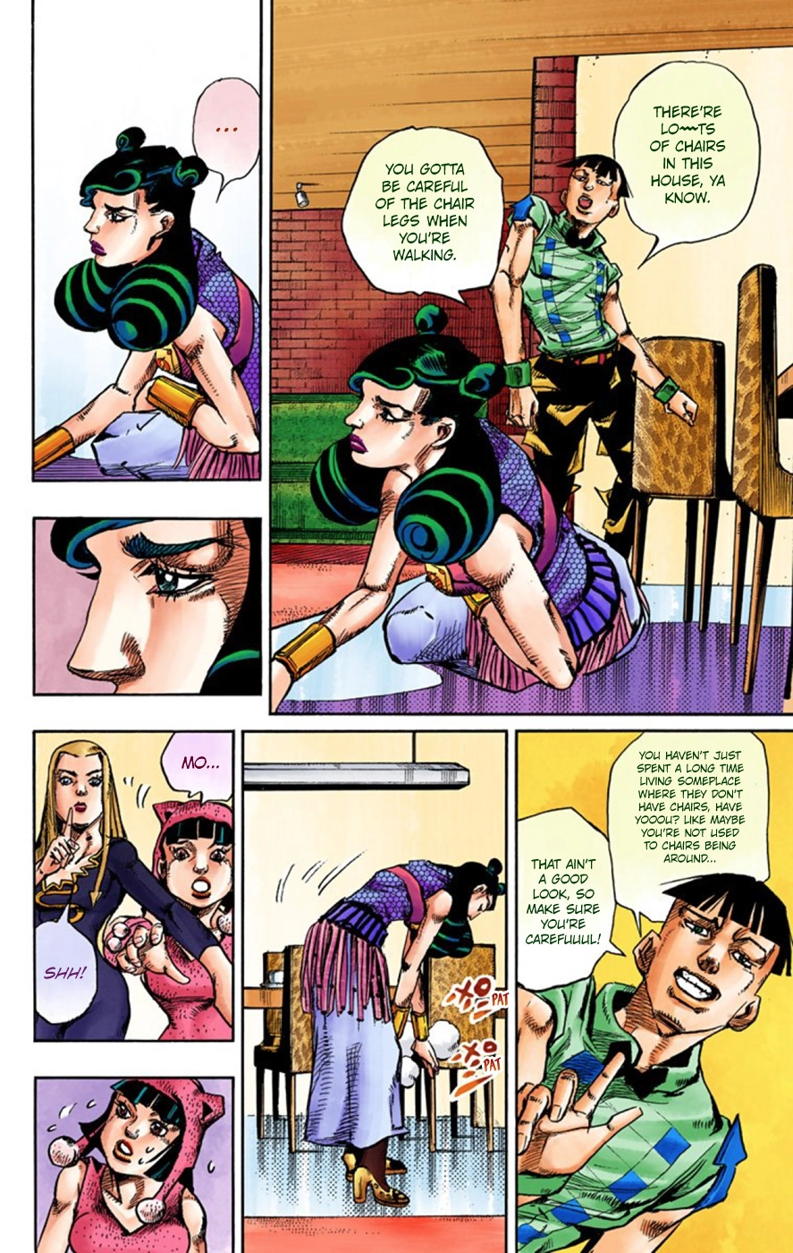 Read JoJolion Manga Online