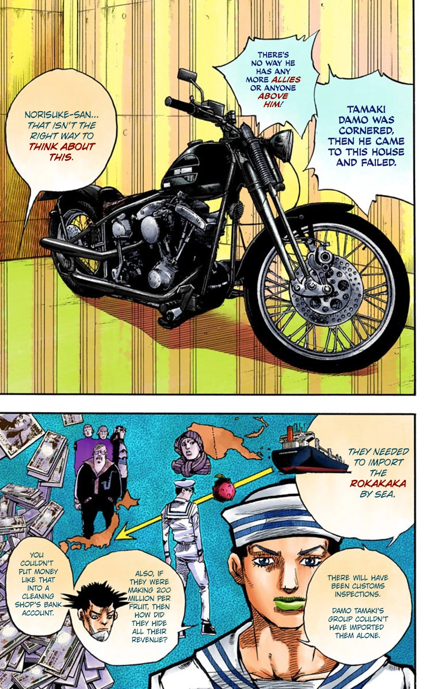 Read JoJolion Manga Online