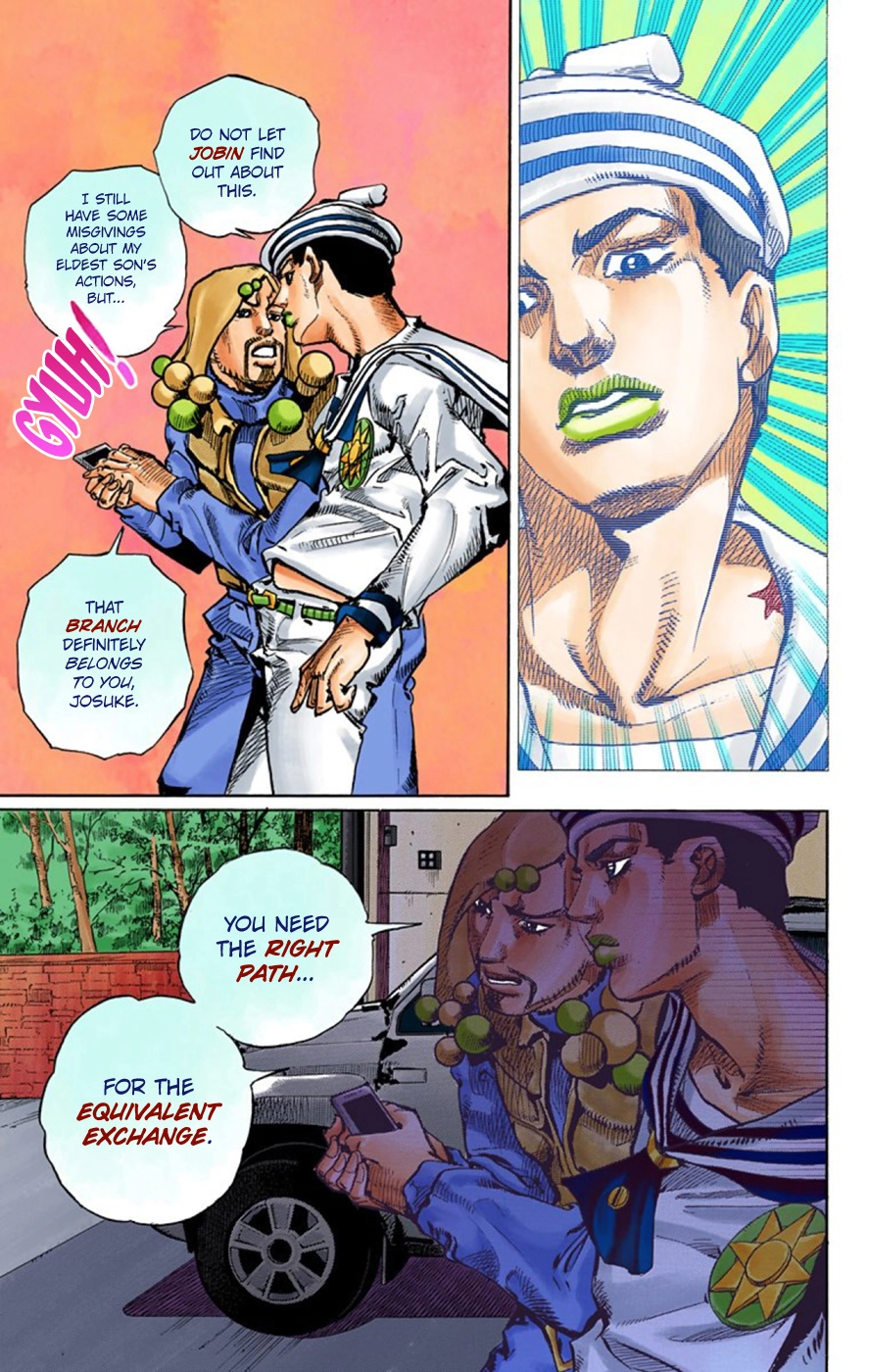 Read JoJolion Manga Online