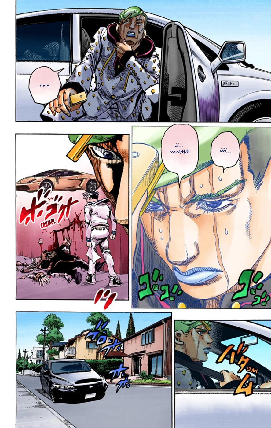 Read JoJolion Manga Online