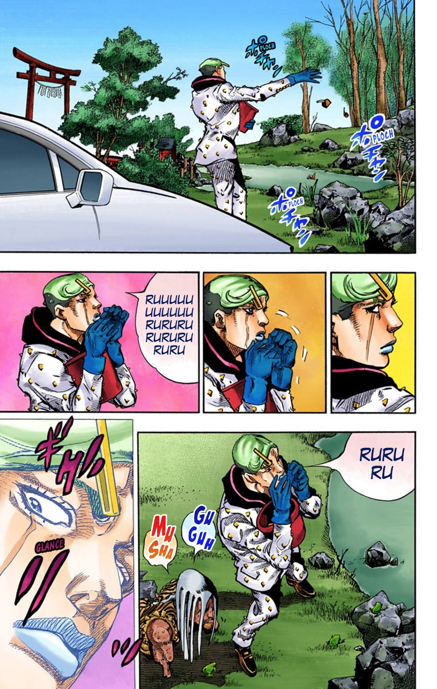 Read JoJolion Manga Online