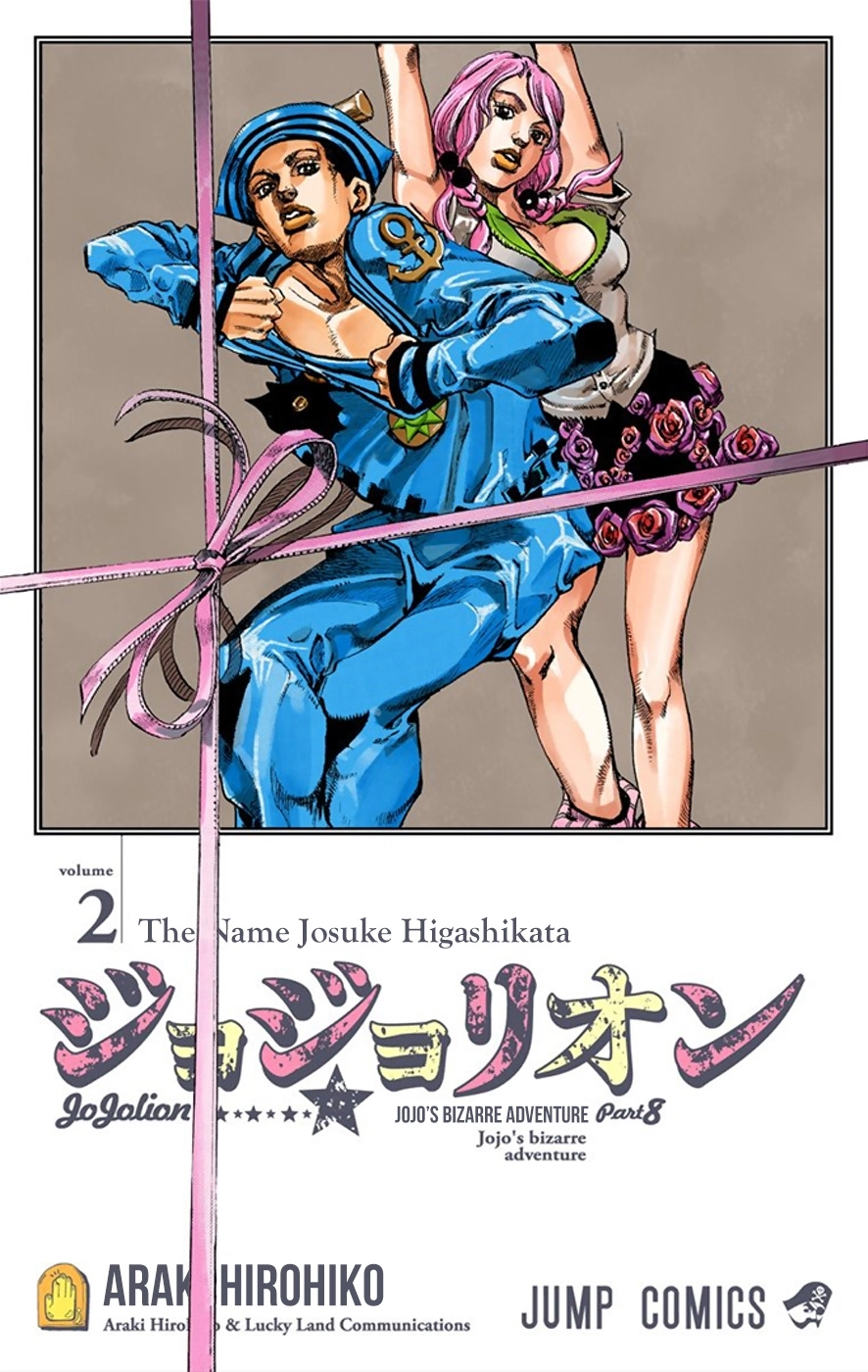 Read JoJolion Manga Online