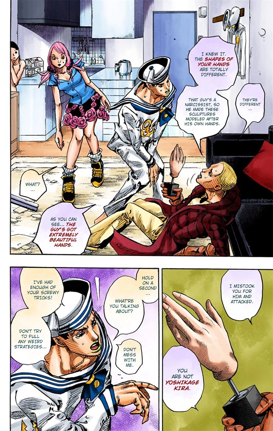 Read JoJolion Manga Online