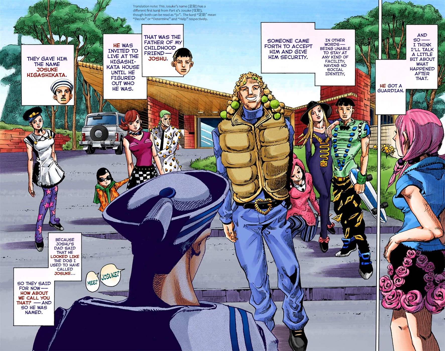 Read JoJolion Manga Online