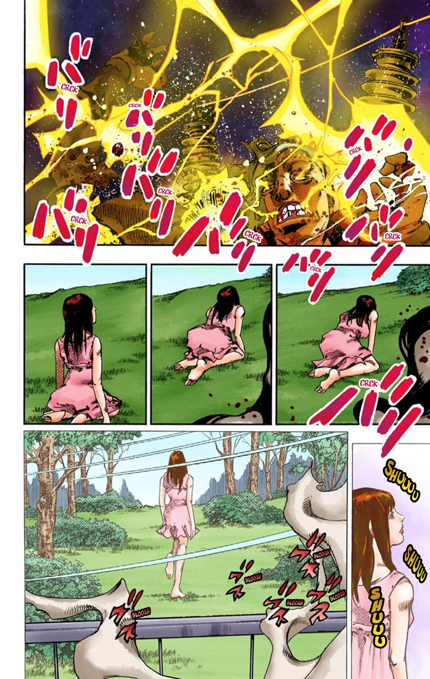 Read JoJolion Manga Online