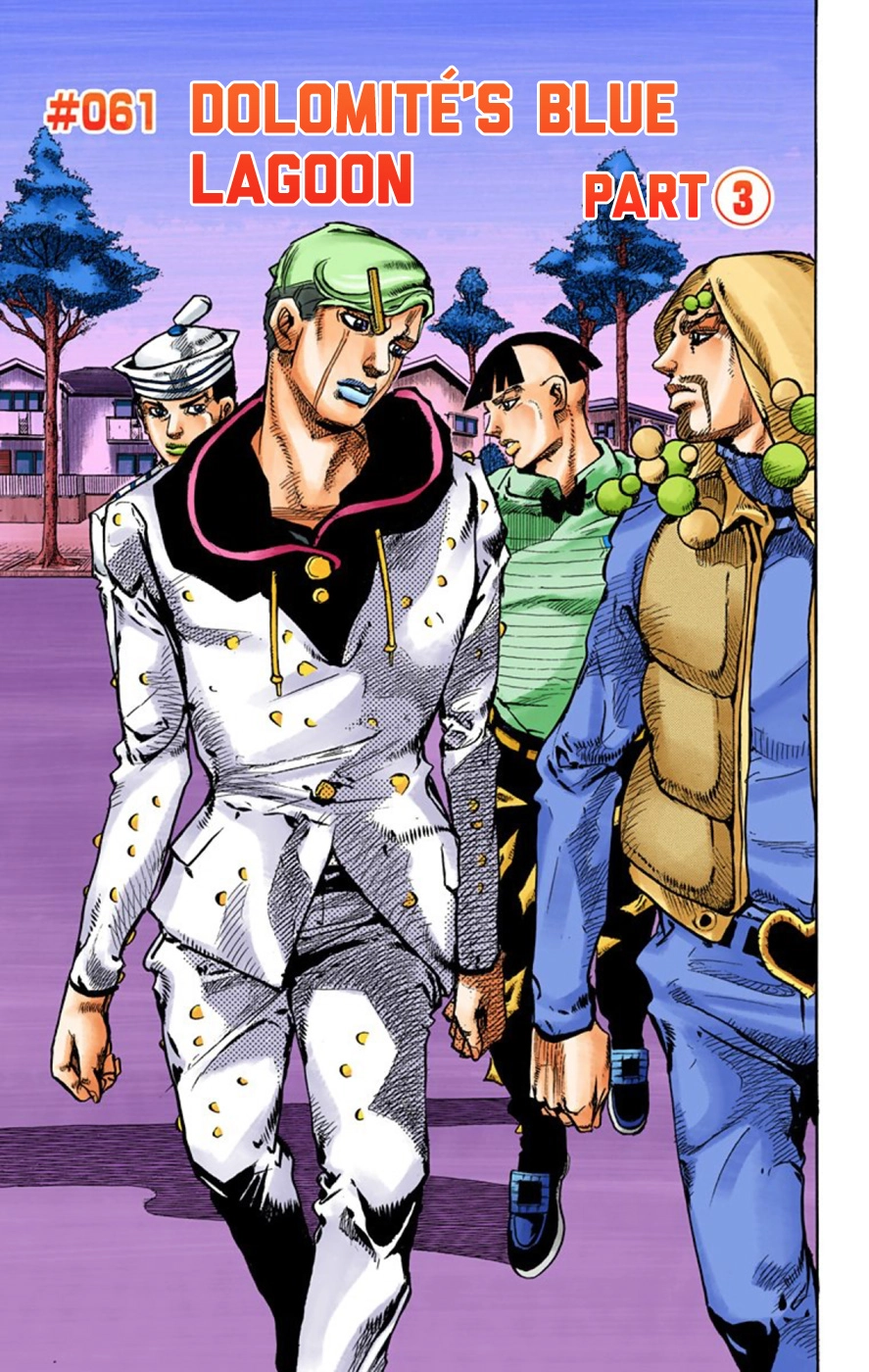 Read JoJolion Manga Online