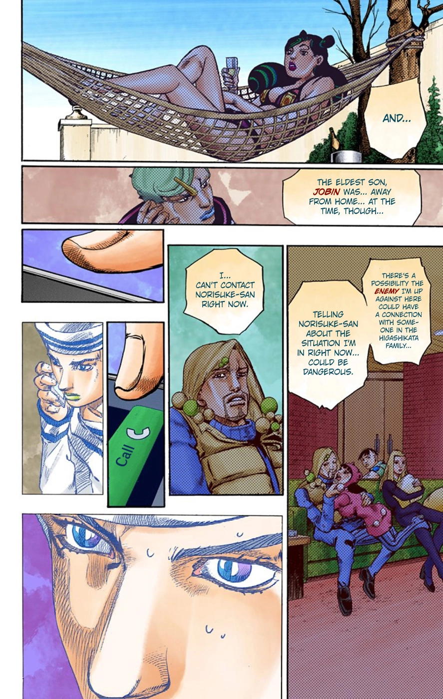 Read JoJolion Manga Online