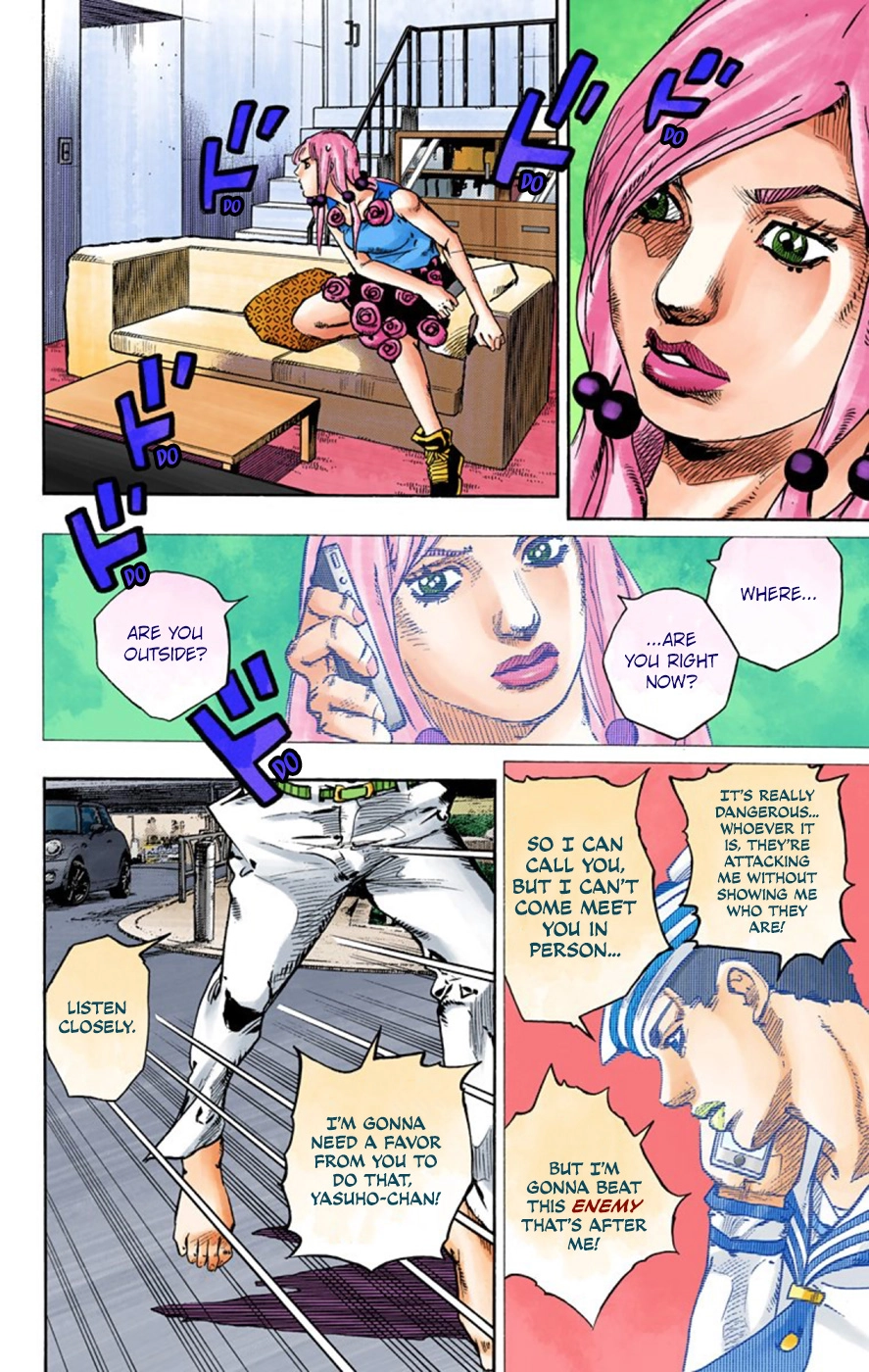 Read JoJolion Manga Online