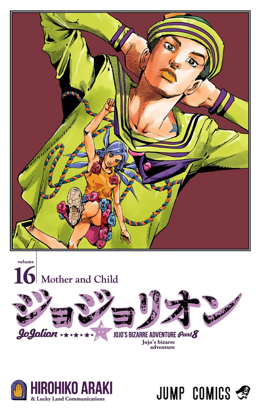 Read JoJolion Manga Online
