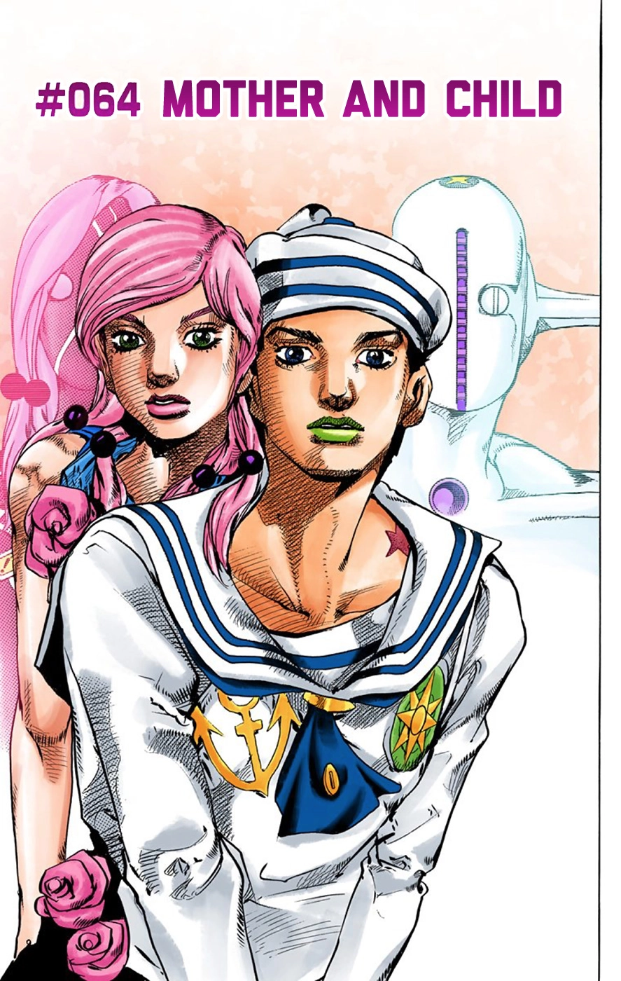 Read JoJolion Manga Online