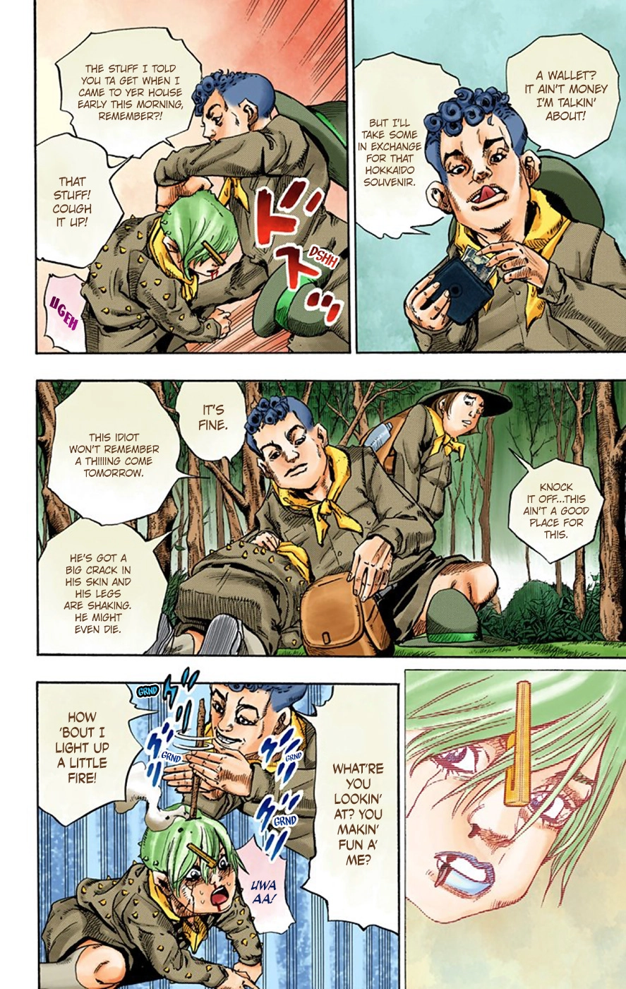 Read JoJolion Manga Online
