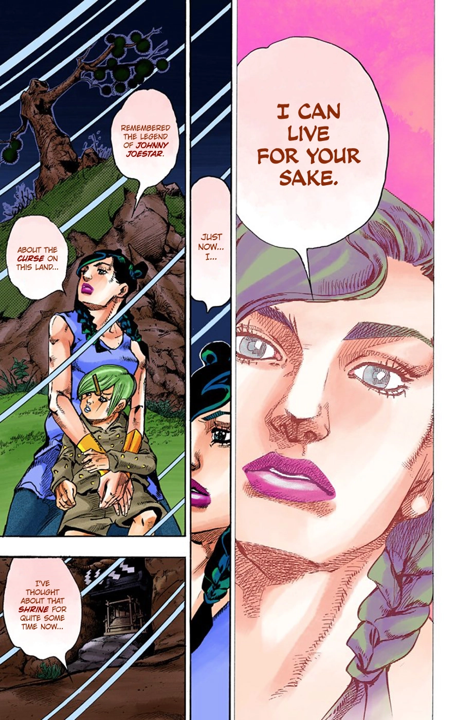 Read JoJolion Manga Online