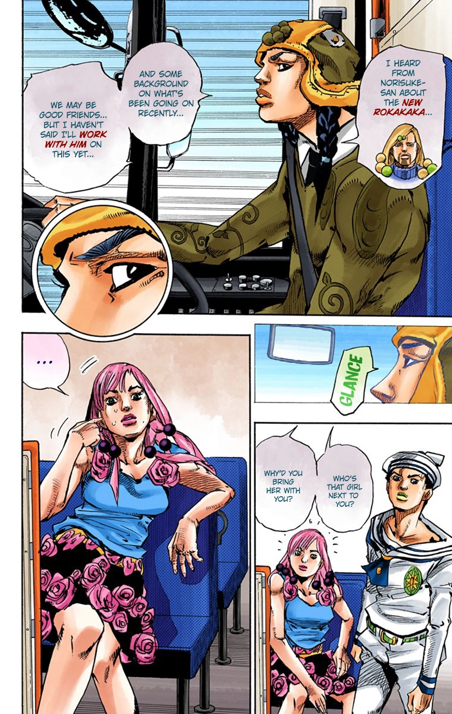 Read JoJolion Manga Online