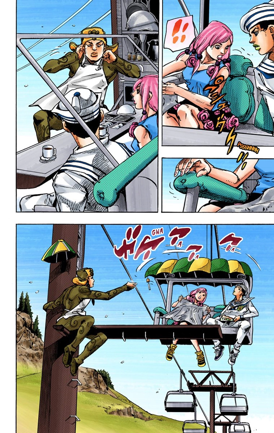Read JoJolion Manga Online