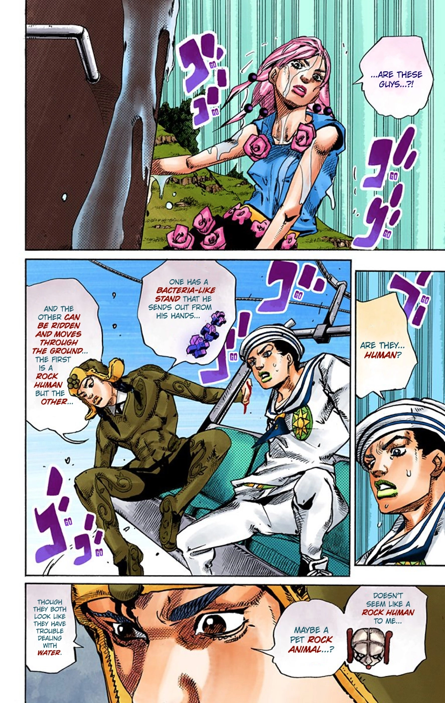 Read JoJolion Manga Online