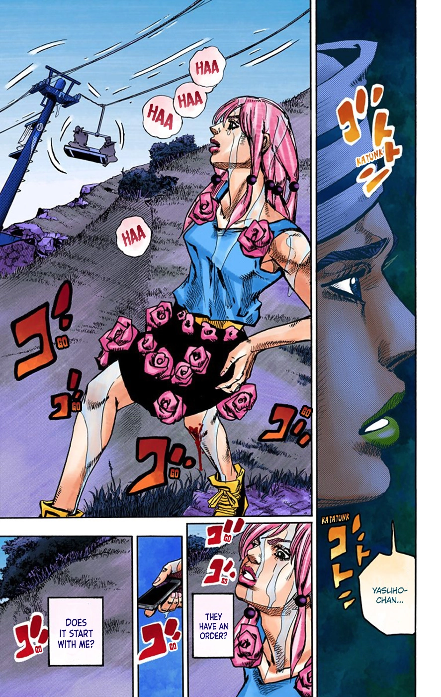 Read JoJolion Manga Online