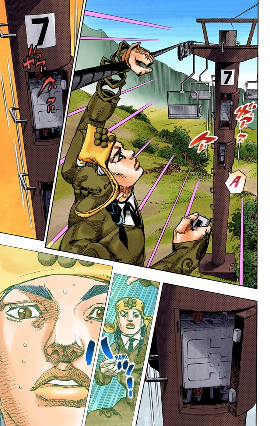 Read JoJolion Manga Online