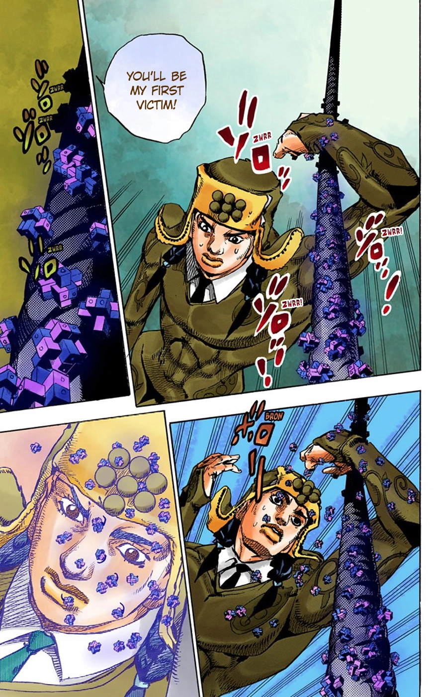 Read JoJolion Manga Online