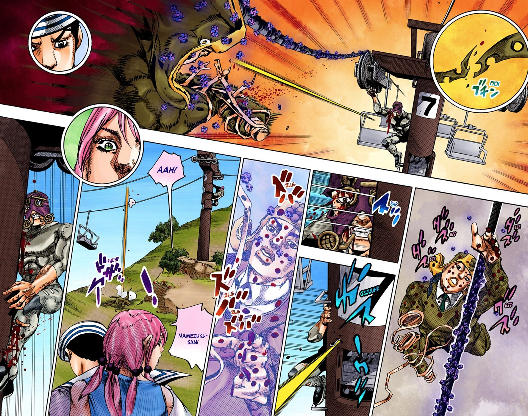 Read JoJolion Manga Online
