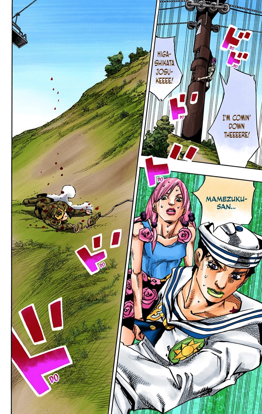 Read JoJolion Manga Online