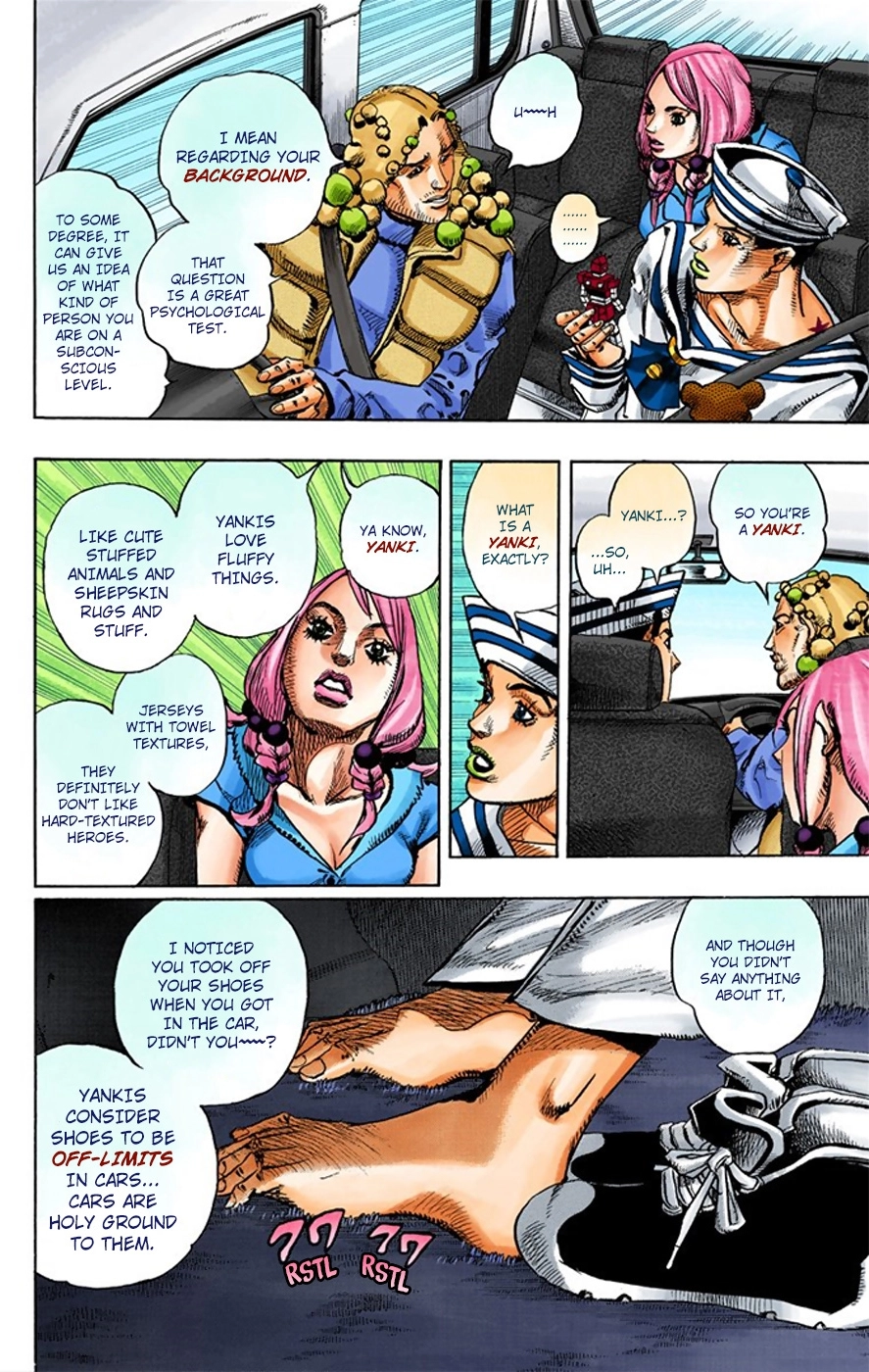 Read JoJolion Manga Online